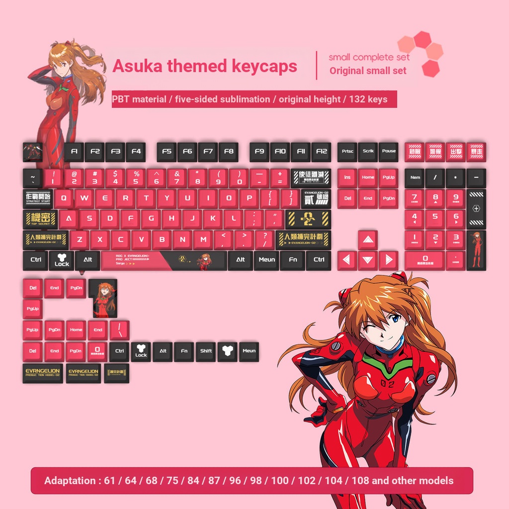 [Just Keycap] ❈ Keycap khắc bên hông Keycap hai chiều Thay thế Asuka khắc đầy đủ Bộ thăng hoa năm mặ