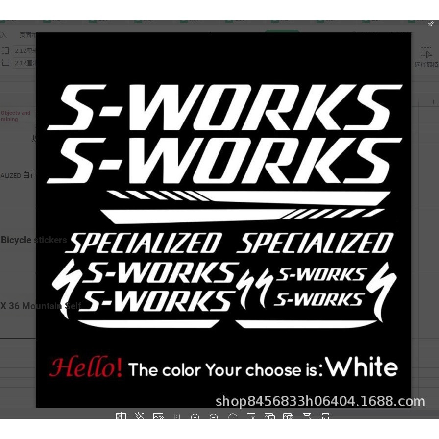 Bộ xe đạp leo núi S-WORKS