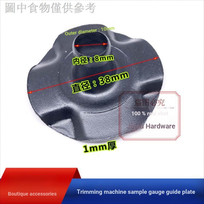 Tyk 11.2 Giá Thấp Makita N3701 3703 Dongchen FF-6 FF02-6 Máy Khắc Cắt Tỉa Phong Cách Đa Năng Hướng D
