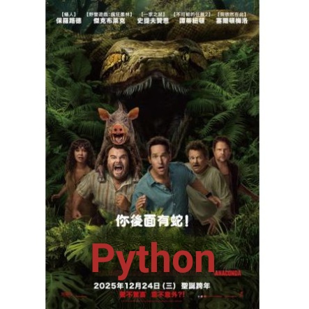 BD HD Blu-ray Video [Tiếng Anh] Python / New Wild Python Disaster Anaconda (2025)