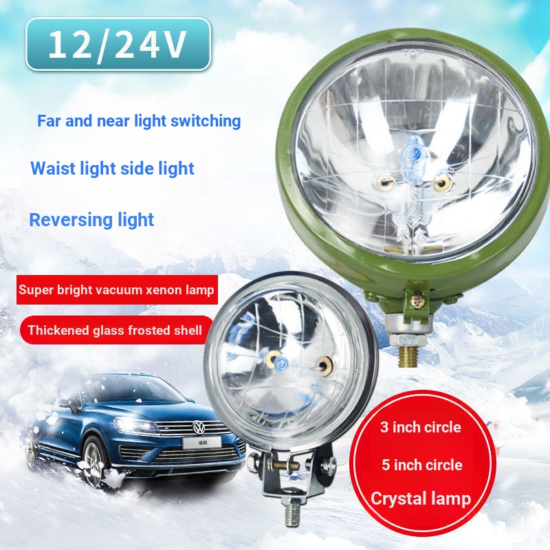 Xe Ô Tô 12v Xenon Xe Tải 24v Đèn Đảo Chiều Bên Ánh Sáng Mạnh Đèn Xenon 13cm Đèn Vuông Lắp Ráp Eo Sửa