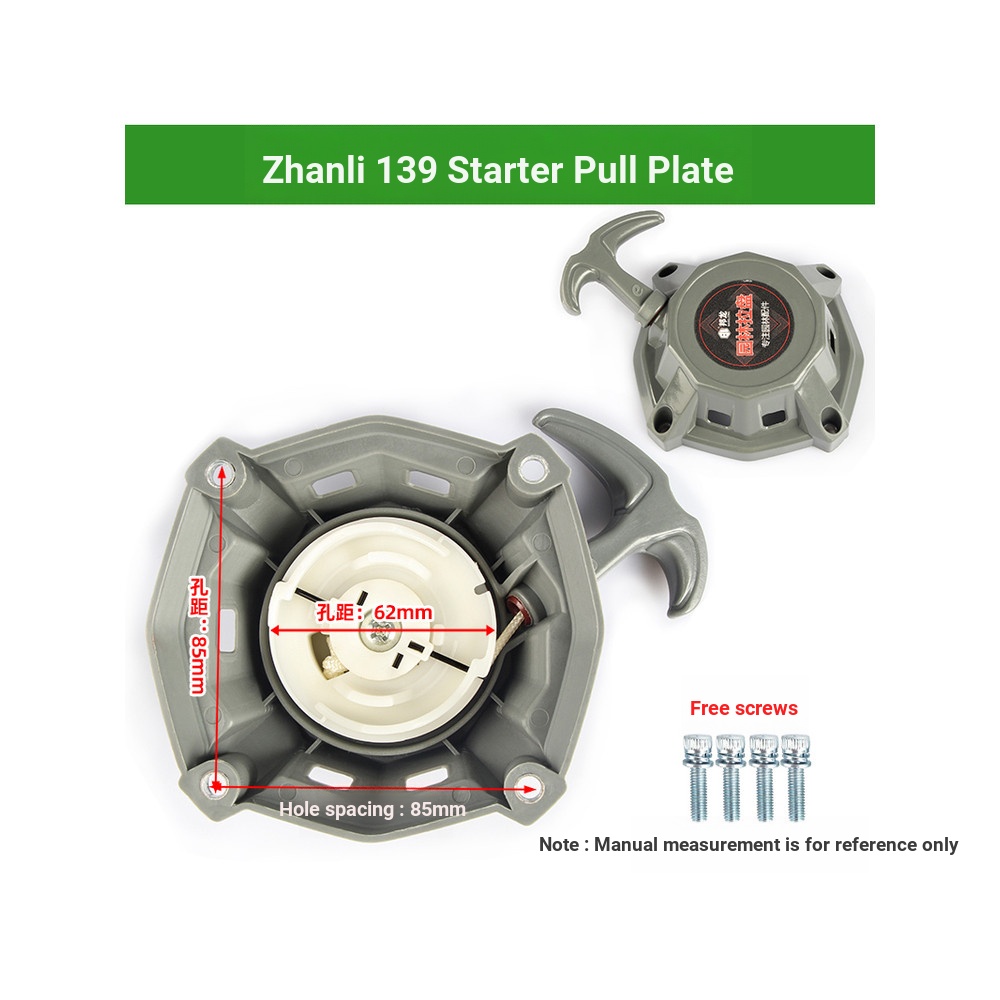B. b.Lawn Phụ kiện máy cắt cỏ xăng Daquan 139 Triển lãm Đĩa kéo 139-2 Huasheng Starter Đĩa kéo tay 4