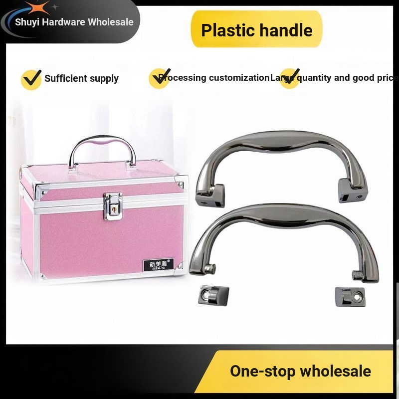 Hộp Đựng Mỹ Phẩm Bạc Hiện Đại Đơn Giản Gấp Tay Cầm Vali Tay Vali Da Hành Lý Tay Cầm A-19 Phụ Kiện