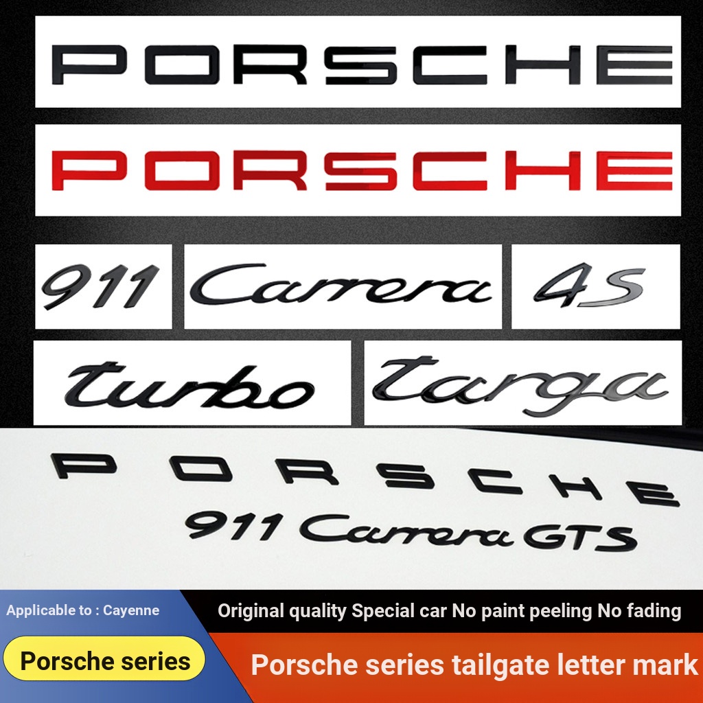 Porsche cayenne Đuôi Mark cayenne s Mark gts turbo Chữ cái tiếng Anh Mark 718 / 911 Sửa đổi đánh dấu