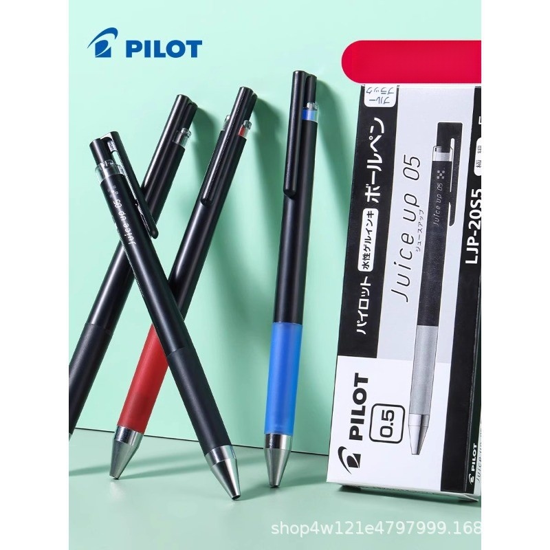 Nhật Bản PILOT PILOT Juice Up Juice Up Push Gel Pen 0.4 / 0.5 Kỳ thi sinh viên Bút đen 20S4