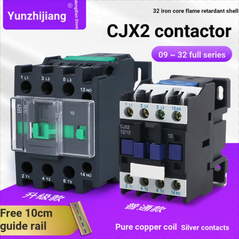 Công tắc tơ AC 220V CJX2-1210 1810 2510 3210 5011 6511 9511 380V