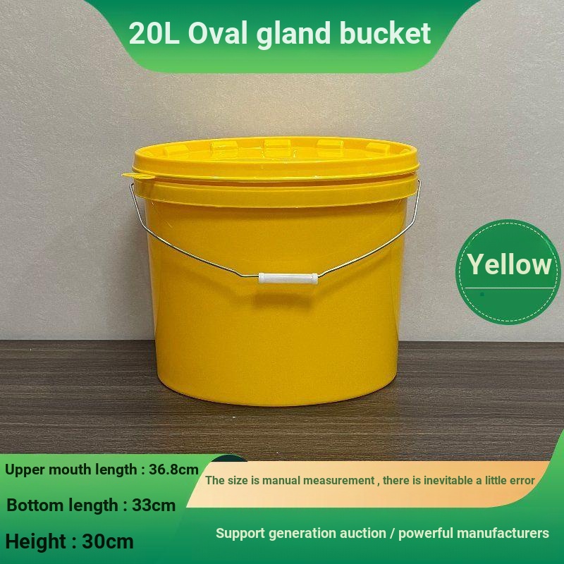 ⊕▽20 Lít 10 Lít 5 Lít Nhựa Hình Bầu Dục Xô Hình Bầu Dục Dày Kín Cấp Thực Phẩm Cao Su Sơn Xô Tương Ớt
