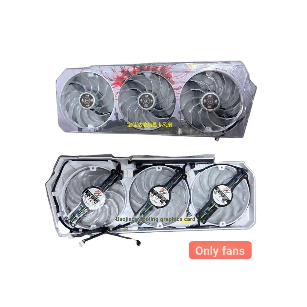 GALAX / CALAX 3060 3070 3080 3080TI 3090 3090TI Xingyao Quạt Card Đồ Họa