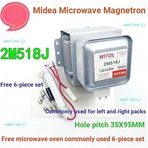B. b. Ống Điều Khiển Vi Sóng 2M518J Ống Điều Khiển Đa Năng Cho 2M217J / 2M226 Ống Sưởi BXRN