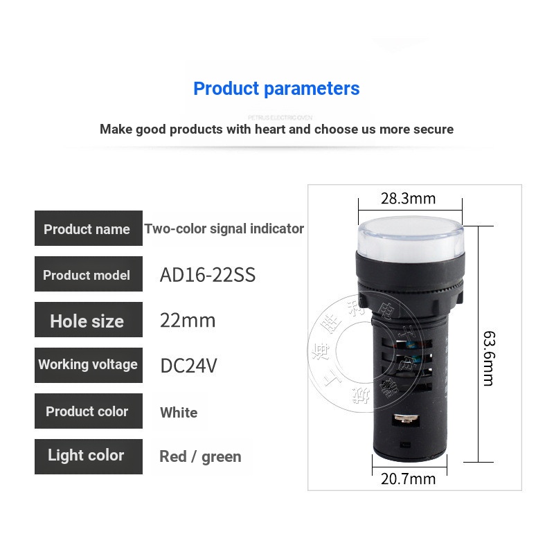 AD16-22SS Đèn LED hai màu đỏ xanh lá cây Đèn báo làm việc 22MM 12v24v220v