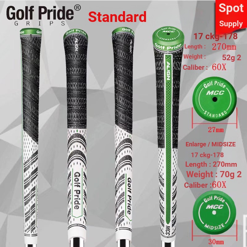 GOLF PRIDE ALIGN MCC GREEN GOLF Grip Back Spine Cotton Sợi Grip Iron Grip Cover