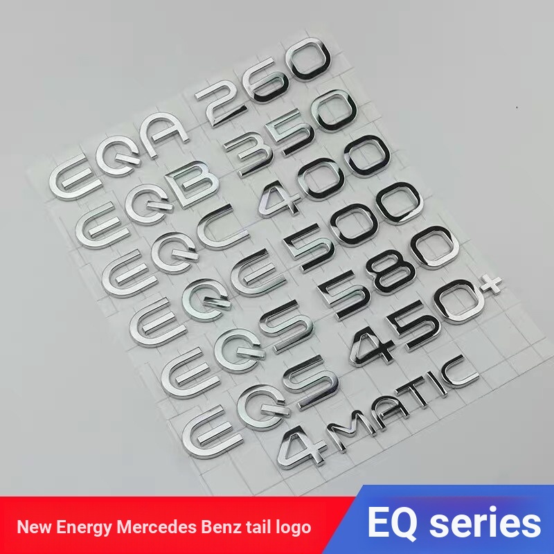 Thích hợp cho Mercedes-Benz Dấu đuôi năng lượng mới EQA260EQB350EQC400 Chữ cái EQEEQS450 Mark 580