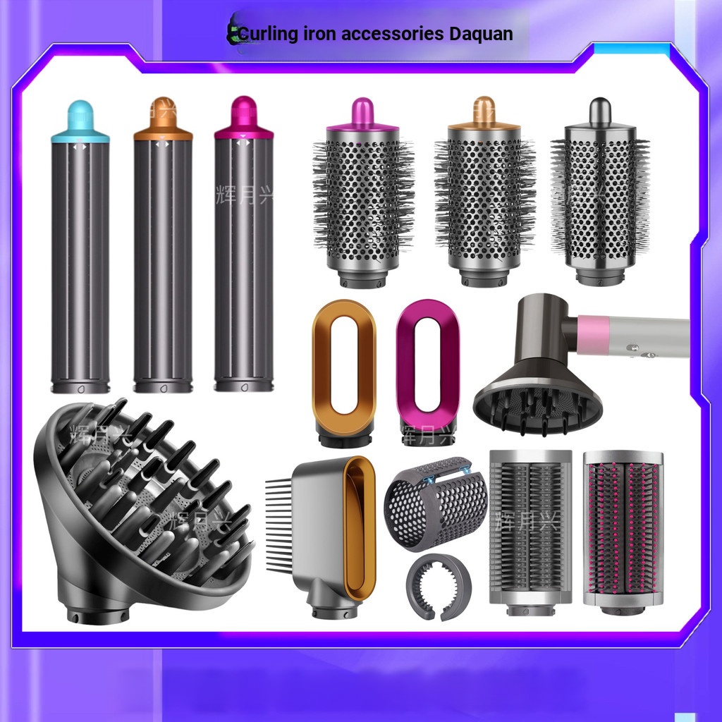Thích hợp cho dyson Uốn Phụ Kiện Sắt Con Lăn Tạo Kiểu Trước Lược Hình Trụ dyson Làm Mịn Lược Uốn Sắt