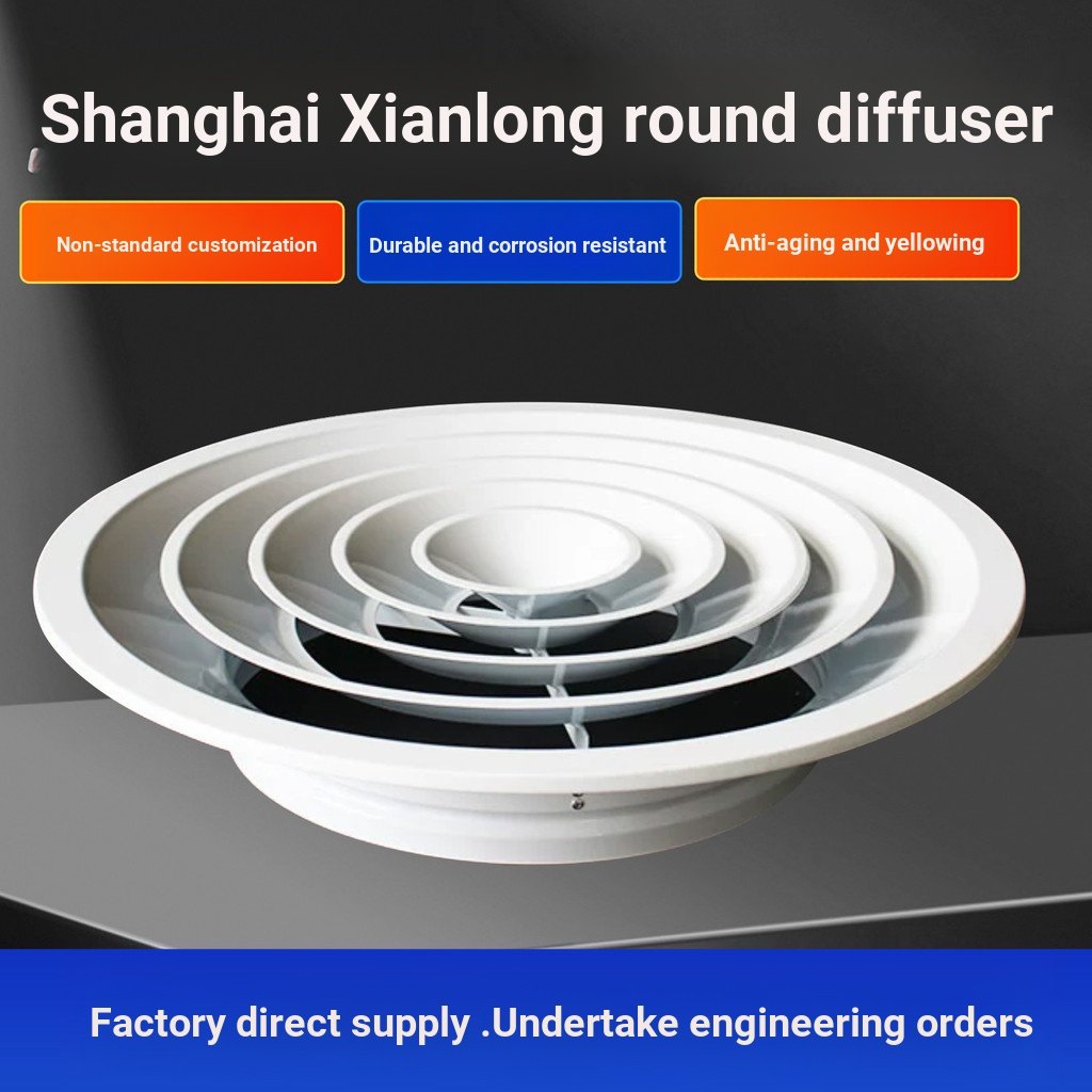Thượng Hải Xianlong Air Outlet Tròn Khuếch Tán Viết Tròn Văn Phòng Văn Phòng Cửa Thoát Khí Bốn Mặt T