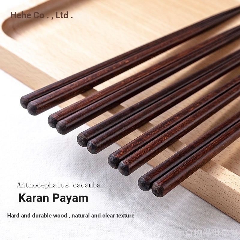 Kawai (kawai) Đũa gỗ cao cấp gia đình nhập khẩu Nhật Bản Phong cách Nhật Bản Mũi nhọn chống trượt Má