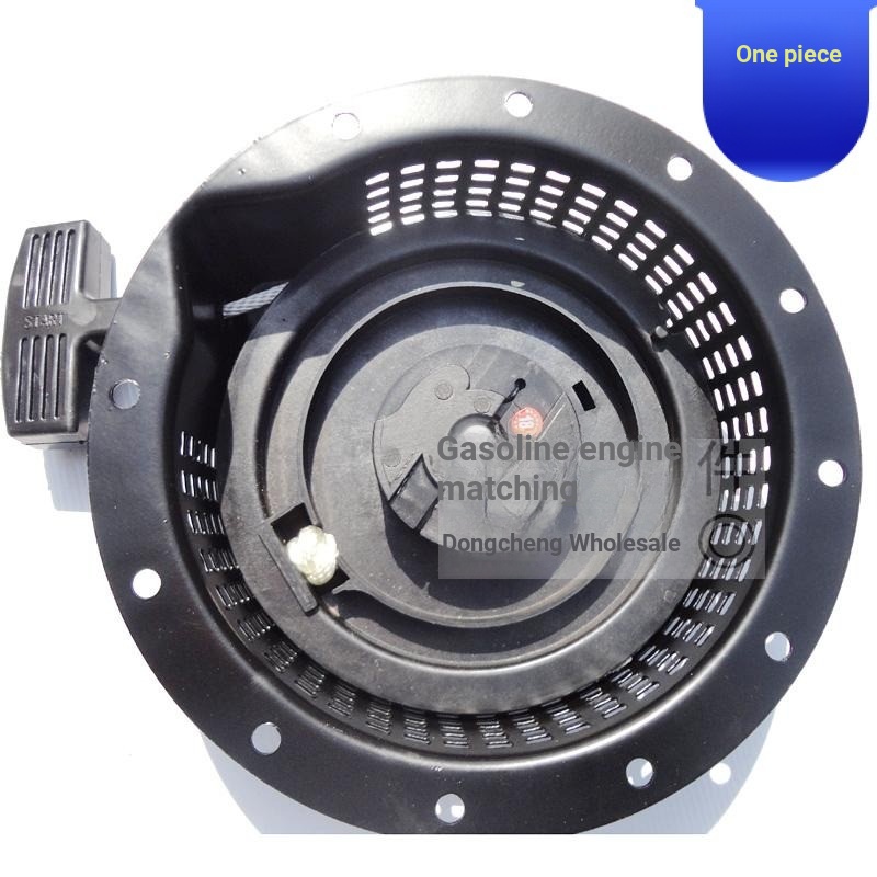 B. b. Bán Chạy Nhất Máy Phát Điện Xăng Phụ Kiện MZ360 EF6600 Đĩa Kéo 185F Yamaha Máy Xay Xăng Starte