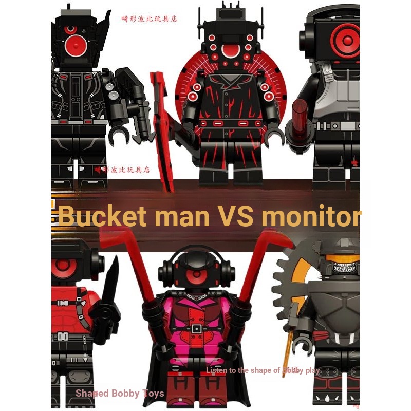 Toilet Man vs Monitor Man Brad Khối Xây Dựng Minifigure Hunter Warriors Audio Man Trẻ Em Lắp Ráp Đồ 
