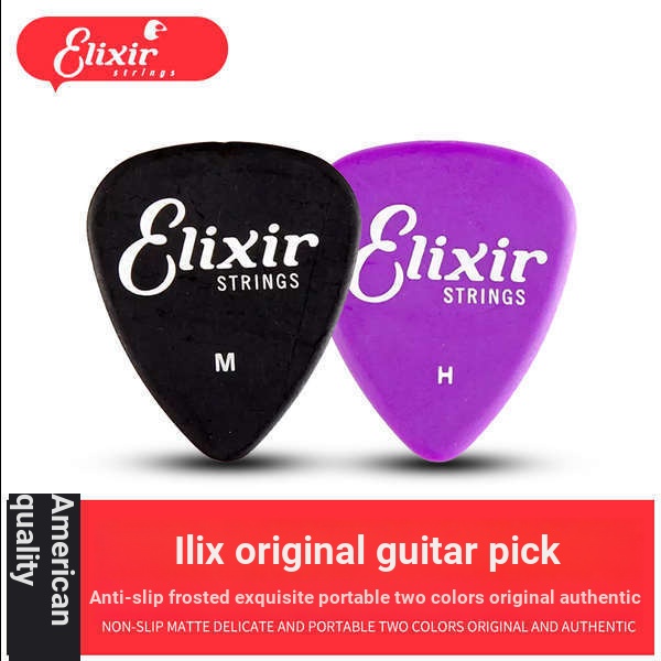 Elixir Elixir Elixir Đàn Guitar Chọn Đàn Guitar Điện Chơi Nhanh Dân Gian Quét Dây Bass Shrapnel