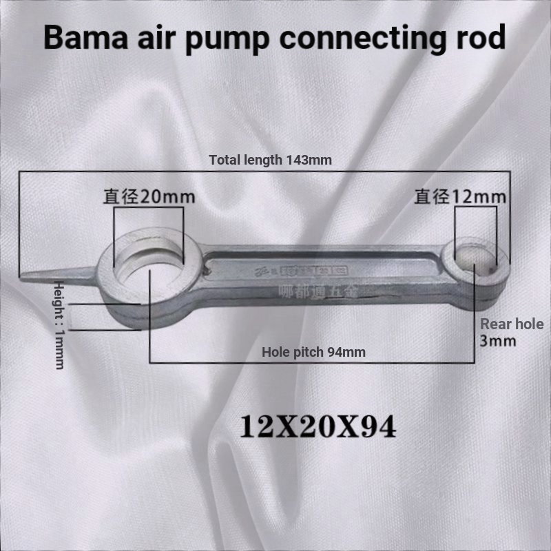 B. B. Máy Nén Liên Kết 1P2.5 P3.0 P5P Bama Link Nhật Bản Da Báo Liên Kết Gió Máy Nén Khí Liên Kết Ph