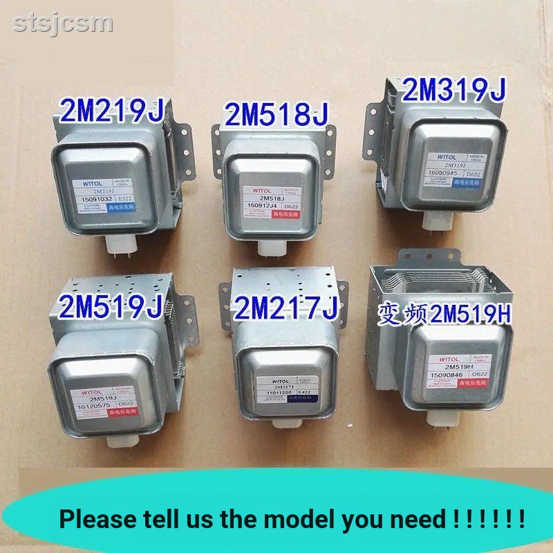 Tyk Midea Điều Khiển Vi Sóng 2M219J 519J 2M219K 2M217J 2M519H Pass ENZE