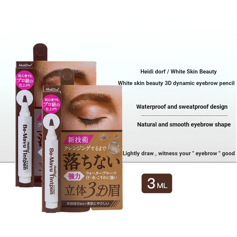 Nhật Bản Nhập Khẩu Heidi Dorf Da Trắng Làm Đẹp 3D Ba Chiều Chống Thấm Nước Bút Chì Lông Mày Màu Dài 