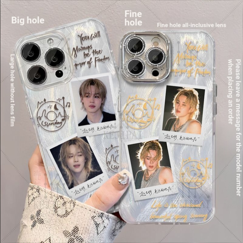 BTS Merchandside Merch Vỏ Park Jimin Feather Cho IP 17 Vỏ Điện Thoại 16 15 14 13 Mini Plus