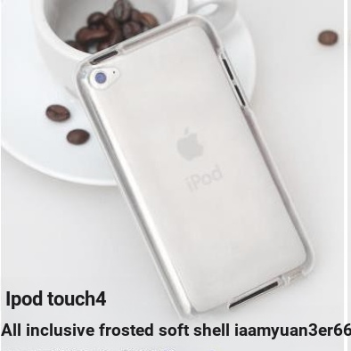 Vỏ bảo vệ Apple itouch4 Vỏ bảo vệ sơn ipod touch4 Phụ kiện dập nổi