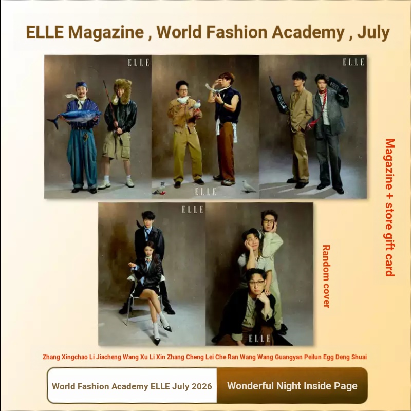 ELLE July Happy People 's Wonderful Night Inner Page + Store Free Photocard ELLE World Fashion Garde