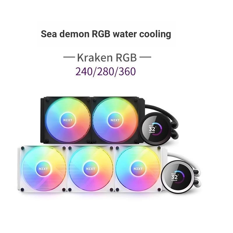 NZXT Kraken Siren 240 280 360 / RGB Bộ tản nhiệt làm mát nước tất cả trong một Khóa cài đặt nền tảng