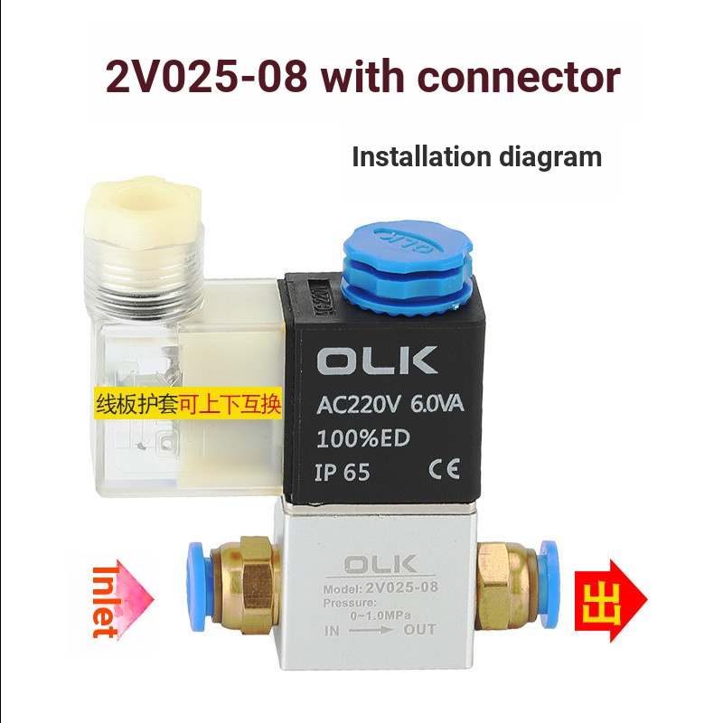 Tyk b.Tow Giá Spike Van Điện 2V025-06 Hai Vị Trí Hai Chiều 08 Thường Đóng 2P025 Van Nhựa Máy Bơm Khô