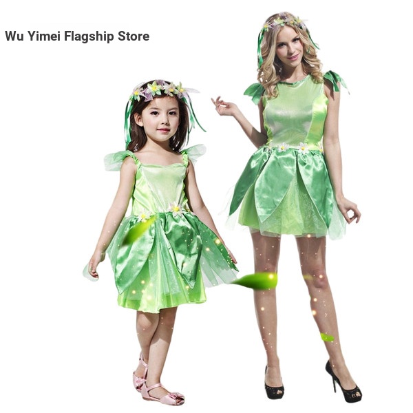 Người lớn Trẻ em Peter Pan Peter Pan Little Green Man