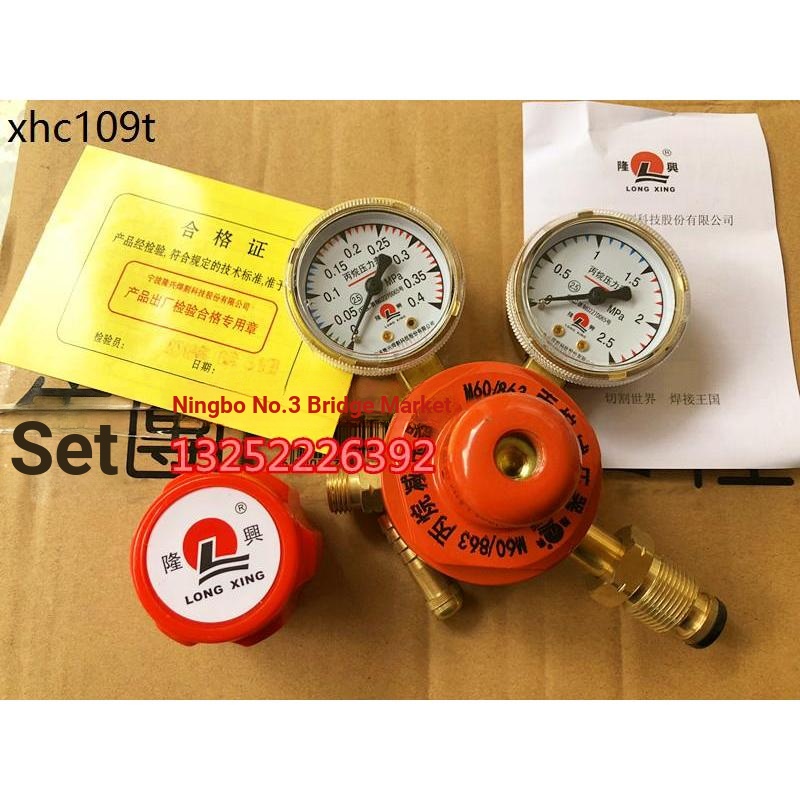 Nymbolonexing M60 / 863 Propane Giảm Áp Lực Oxy axetylen Ryuxing M60 Đồng Hồ Đo Propane Giảm Áp Van 