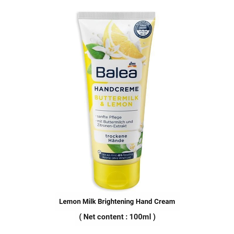 Bảo hiểm thuế Đức balea balea Sữa chanh Kem dưỡng ẩm dưỡng ẩm Không dưỡng ẩm Urea 100ml7.14