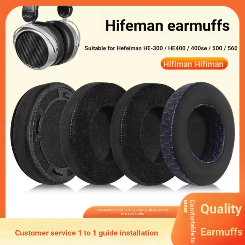 Thích hợp cho Hộp đựng tai nghe Hifiman Hifiman HE300 / 400 400 400se / 500 / 560 Tai nghe xốp bọc t