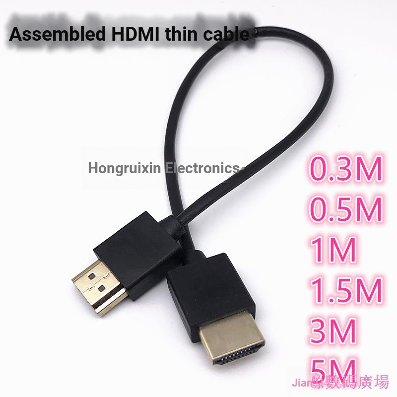 Jianyuan Digital Square HDMI2.0 Ultra-Fine Ultra-Fine HDMI Short 30CM Short Máy tính TV HD Signal Li