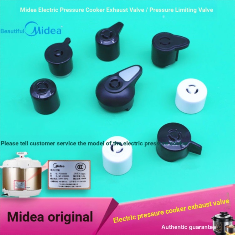 Tyk Midea Nồi Áp Lực Điện Phụ Kiện Van An Toàn Van Xả Van Giảm Áp Điện Nồi Áp Suất Áp Suất Áp Suất N