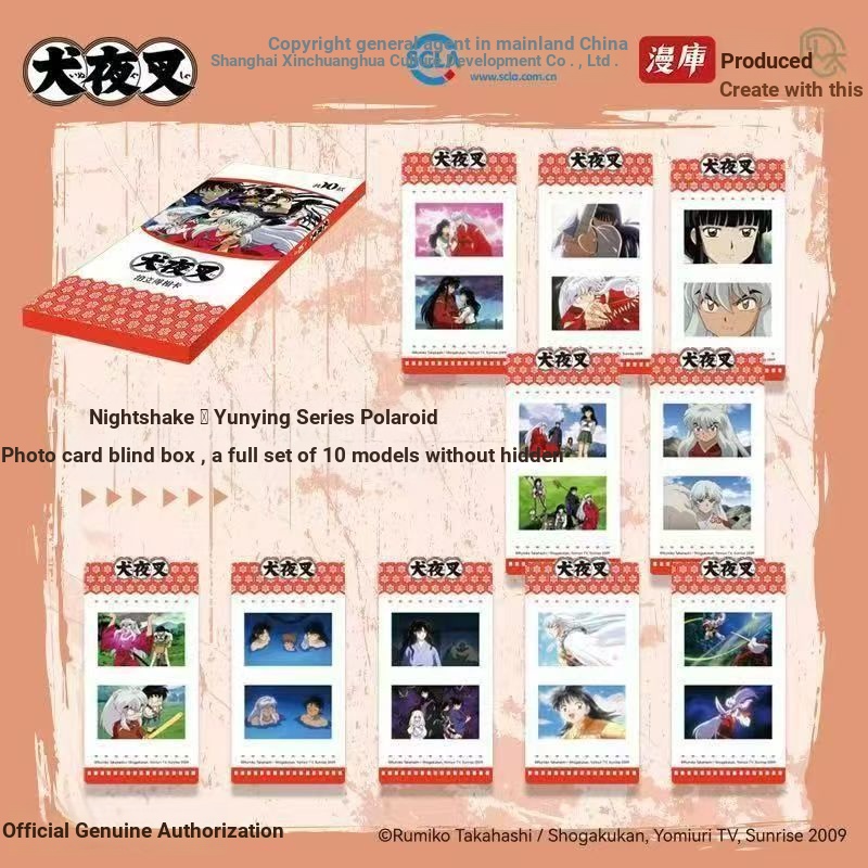 Manku < Inuyasha > Hộp đựng Photocard phim Polaroid dòng Heyun