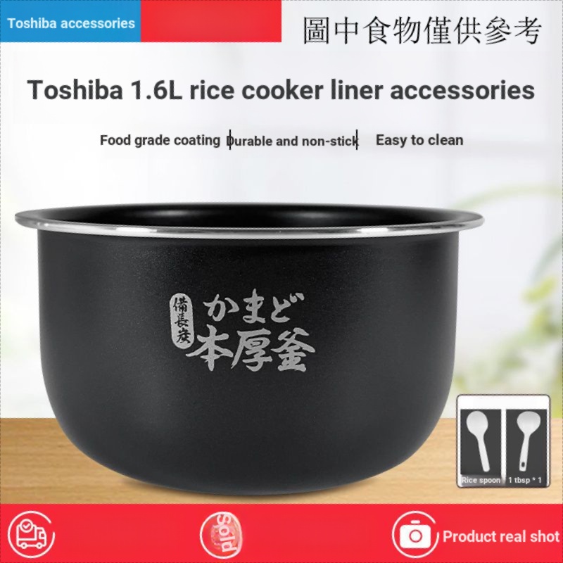 Tyk East MD Zhi RC-5MFMC Nồi Cơm Lót Nồi Cơm Lót Phụ Kiện 1.6L WQVD 3D8Q