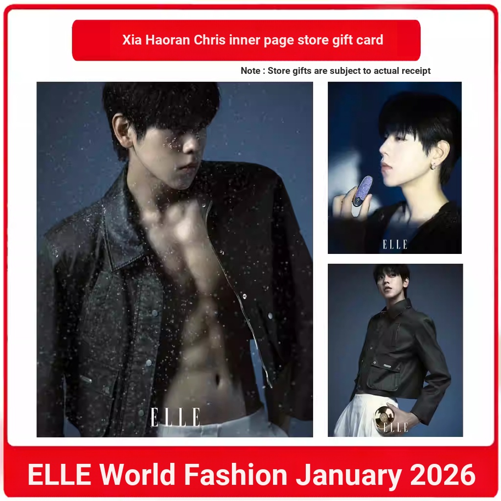 ELLE Tháng Một Xia Haoran Chris Inner Page + Store Free Photocard ELLE World Fashion Garden Magazine