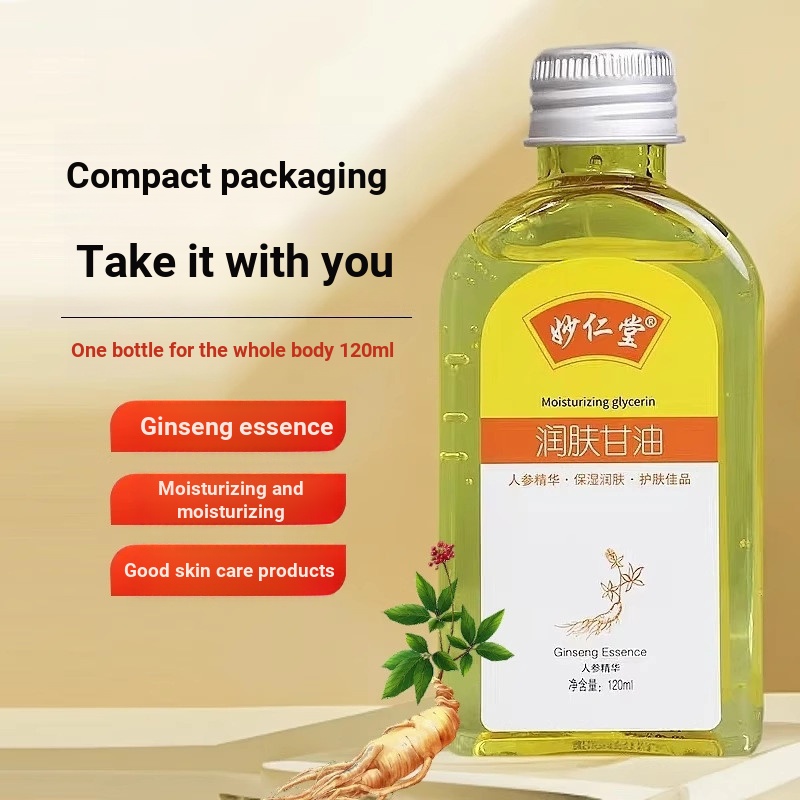 Miaorantang Dưỡng Ẩm Glycerin 120ml Chăm Sóc Da Tay Chân Dưỡng Ẩm Glycerin sWJflZH9rL0344