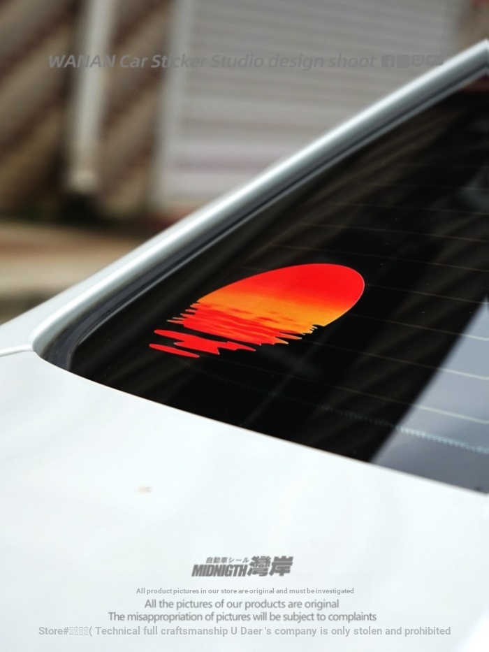 WWan Xe Miếng Dán GTA San Andreas Hoàng Hôn Phản Quang Miếng Dán Xe Máy Chống Thấm Nước Trang Trí Mi