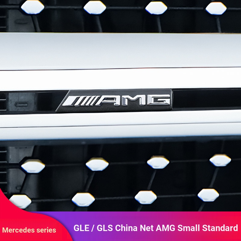 Thích hợp cho Mercedes-Benz GLE350 GLE450 GLS400 GLS450 Gypsophila Lưới AMG Đánh Dấu Nhỏ Từ Đánh Dấu