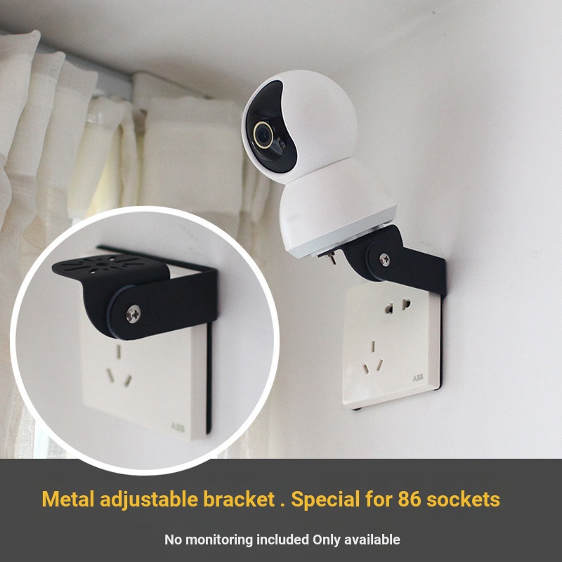 Giá đỡ có thể điều chỉnh bằng kim loại cho 86 ổ cắm] Thích hợp cho Xiaomi Camera C700 Giám sát Giá đ