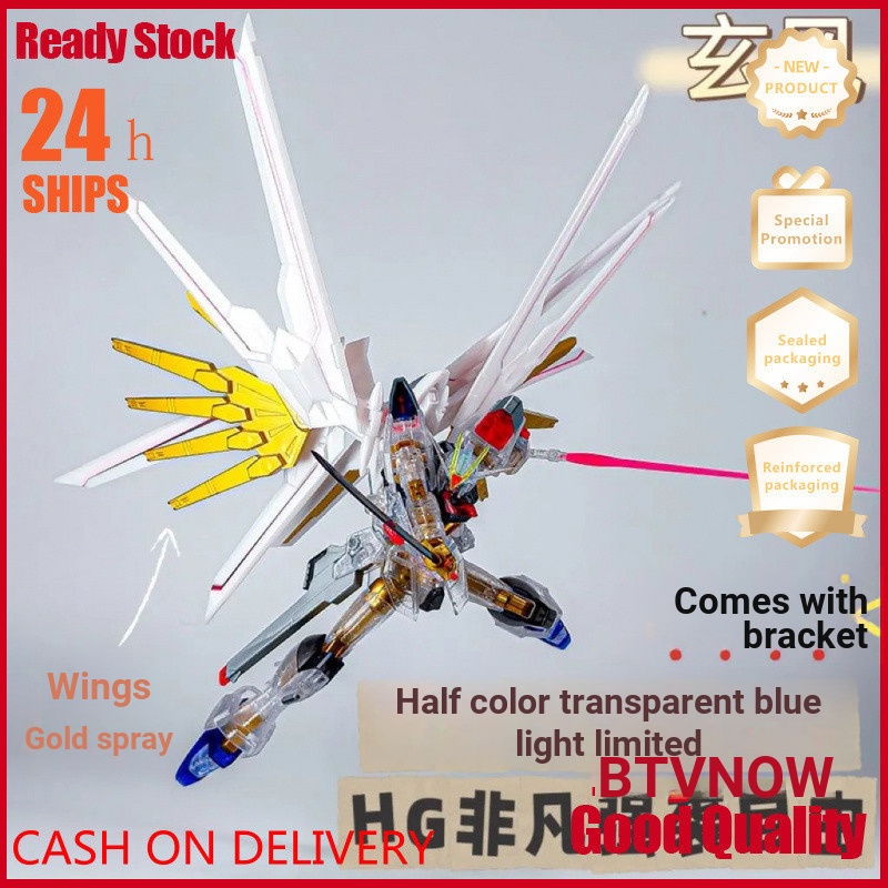 [TURG] Xuânfeng-Blu-ray Limited Bán Màu Trong Suốt HG Bất Thường Tấn Công Tự Do 1 / 144 Mô Hình Tĩnh