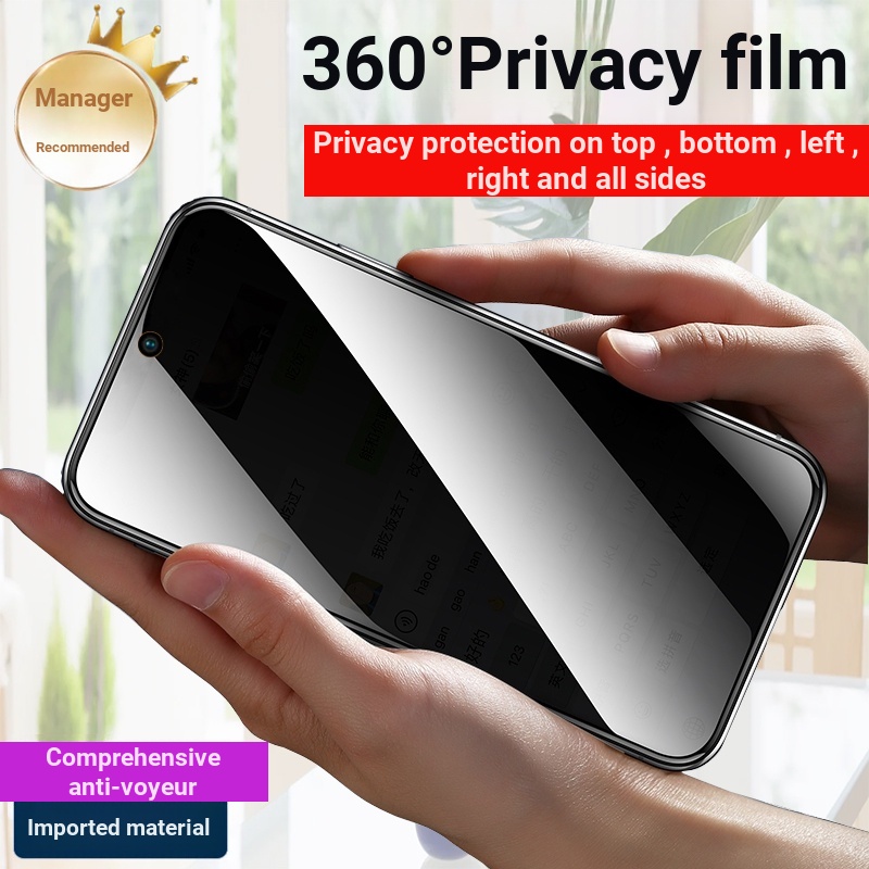 Thích hợp cho Huawei Zhixuan NZONE50Pro Phim chống bảo mật toàn diện SP210 Phim cường lực Phim màn h