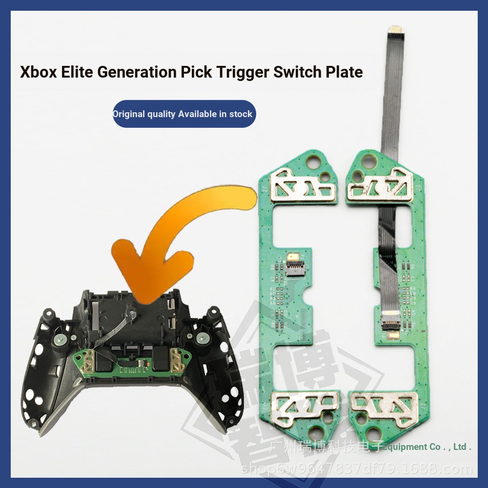XBOX ONE Phiên Bản Elite Tay Cầm Mái Chèo Switch Board xbox Elite Generation Back Key Switch Board L