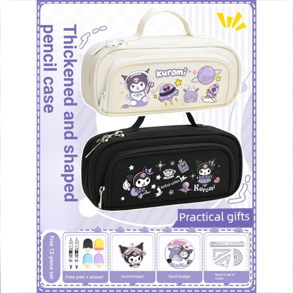 Hộp đựng bút chì trường tiểu học Kulomi Girls 39 Túi đựng văn phòng phẩm dễ thương Dung tích lớn Học