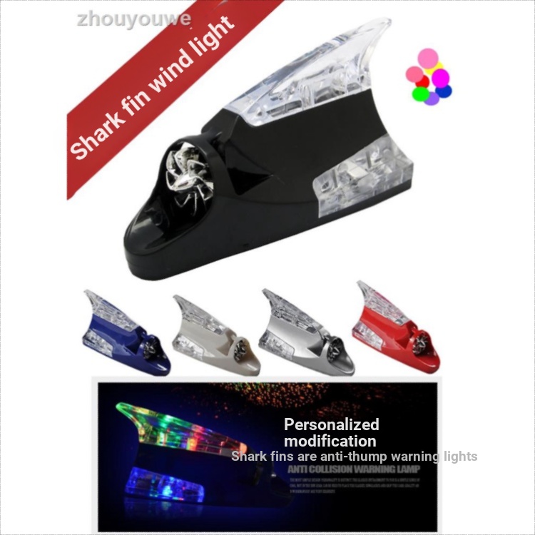 Giao hàng nhanh = Đèn điện gió vây cá mập cho nóc ô tô Ăng-ten trang trí sửa đổi gió chào mừng Đèn c