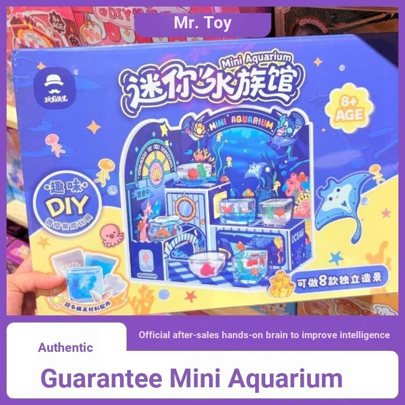 Mr.Toy Mini Bể Cá Trẻ Em Handmade DIY Thu Nhỏ Cảnh Quan Shop Mô Phỏng Nhà Chơi Quà Tặng Đồ Chơi Mr.T