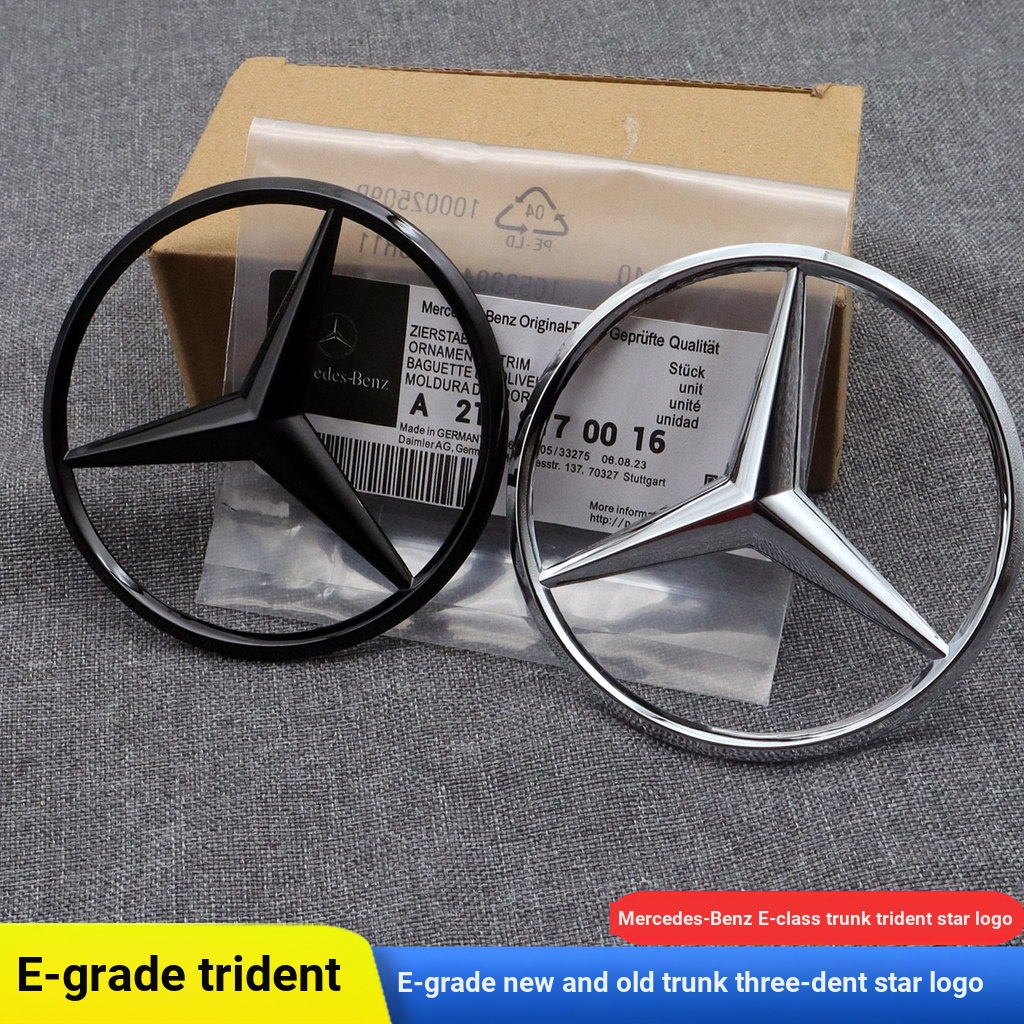 Mercedes-Benz E-Class Mới Phong Cách Cũ E300L Trunk Logo Ngôi Sao Ba Chiều E200 Logo Phía Sau E260L 